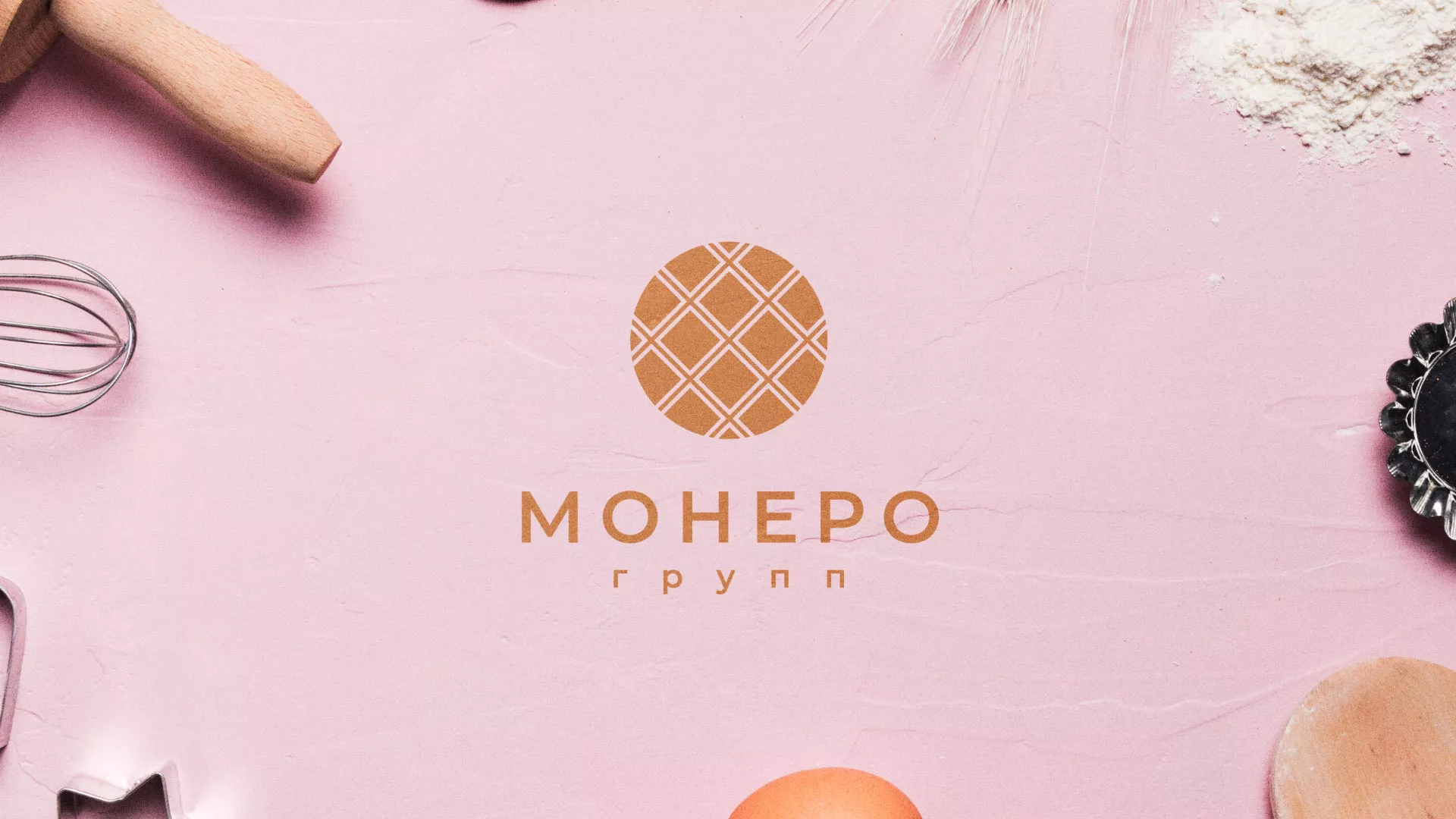 Разработка логотипа компании «Монеро групп» в Тамбове
